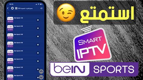 This page is the up-to-date list of best live TV IPTV addons for Kodi 19 and 18 in 2021, for watching worldwide live channels, IPTV M3U lists, live sports , live news and more for free. . Iptv m3u bein sport download 2022